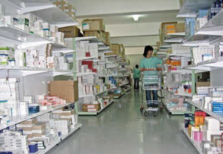 民生藥箱“?；尽边€要更多元