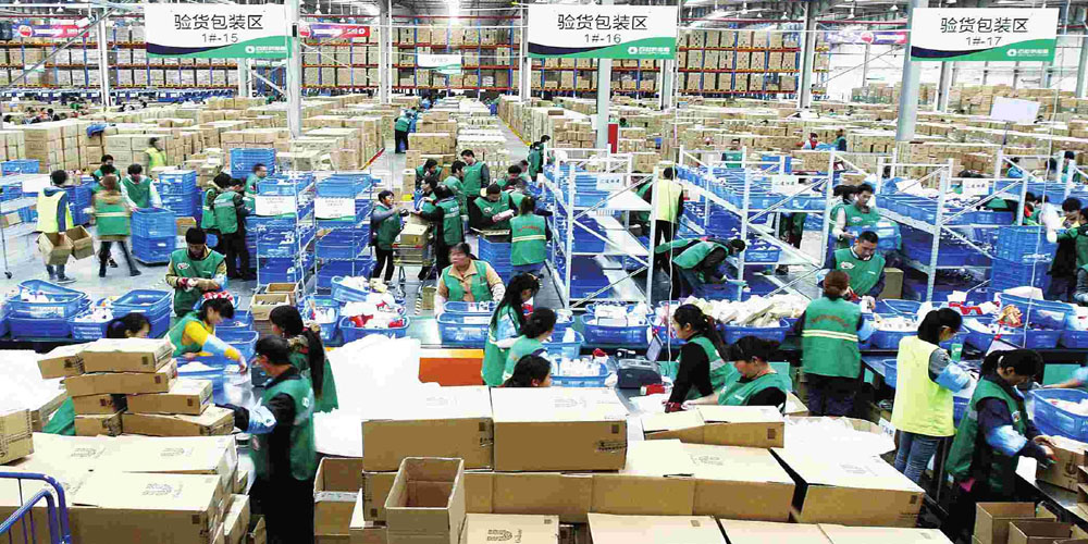 今年前2個(gè)月中國快遞發(fā)展指數(shù)同比提升1.5%