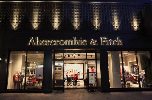 2021年以來福建共引進(jìn)知名首店超700家 退稅備案商店數(shù)量已達(dá)253家