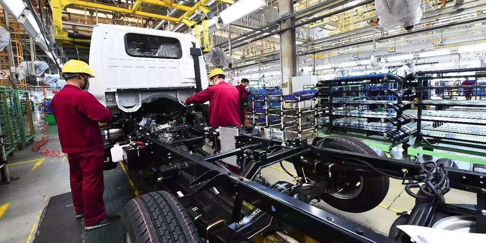 廣州經(jīng)營主體總量躍居全國第二