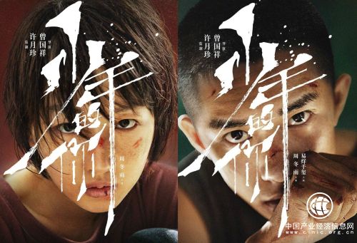 好電影永遠不會老，壞片子問世就翻篇