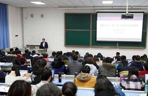 四川擬新增37個本科專業(yè)