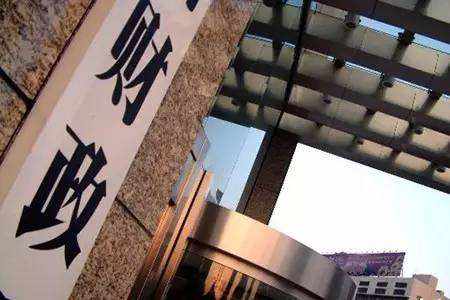 財(cái)政運(yùn)行平穩(wěn)開局 為全年經(jīng)濟(jì)高質(zhì)量發(fā)展奠定基礎(chǔ)