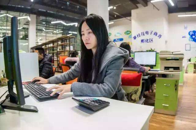 上半年我國商務(wù)運行快中趨穩(wěn)、穩(wěn)中向好