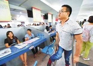 廣東出臺38條舉措促進(jìn)殘疾人就業(yè)