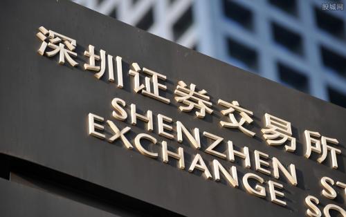 著力服務(wù)實(shí)體經(jīng)濟(jì) 深交所將發(fā)布兩條信用債指數(shù)