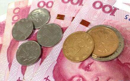 推動金融系統(tǒng)向企業(yè)合理讓利1.5萬億元：錢誰出？怎么讓？