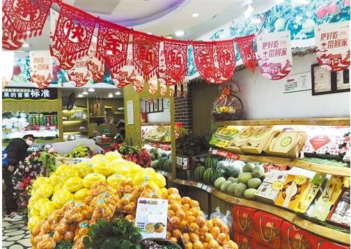 1月份CPI漲幅擴(kuò)大PPI穩(wěn)中略漲，疫情會引發(fā)物價(jià)全面持續(xù)上漲嗎？