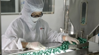 行業(yè)業(yè)績整體承壓 121家A股藥企預(yù)虧