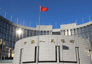 再貸款利率5月7日起下調(diào)