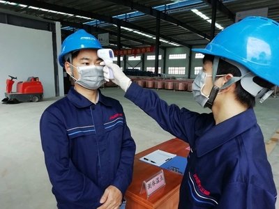 圖解：各地各行復工復產進度表來啦！