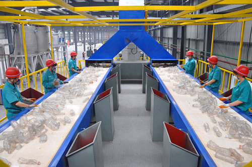 塑料行業(yè)綠色發(fā)展大會(huì)在紹興舉行