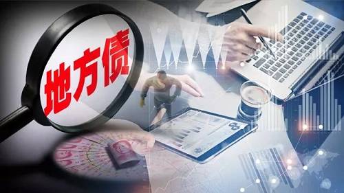 河南擬發(fā)行276.8541億元地方債