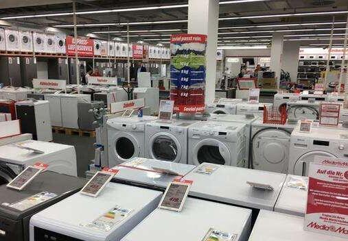 黑龍江省擴(kuò)圍支持設(shè)備更新和消費(fèi)品以舊換新 到2025年底更新家庭寬帶200萬臺(tái)以上