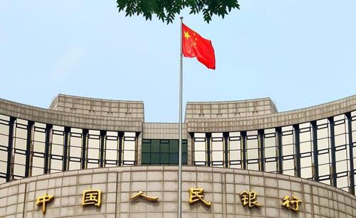 央行調(diào)整14天期逆回購操作方式