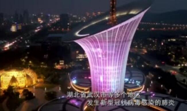 淄博武漢兩地發(fā)聲，最美MV震撼來襲