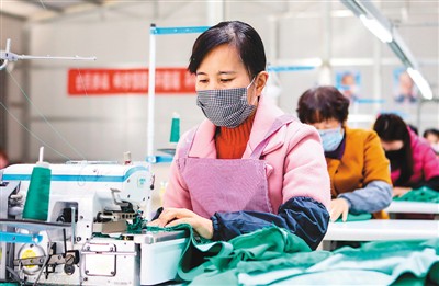 廣東對(duì)重點(diǎn)行業(yè)中小微企業(yè)特定雇員實(shí)施就業(yè)支持