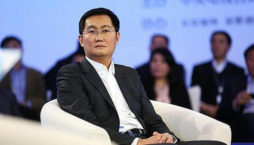 馬化騰：以新基建為契機，加快產(chǎn)業(yè)互聯(lián)網(wǎng)建設(shè)