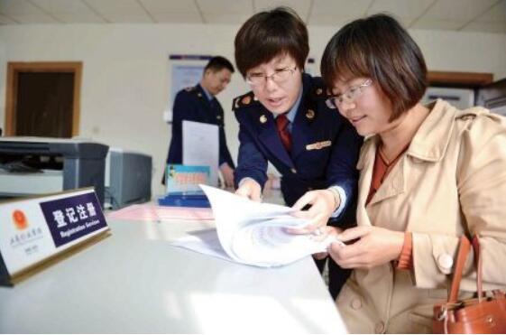 貴州出臺(tái)32條舉措激發(fā)各類(lèi)經(jīng)營(yíng)主體活力