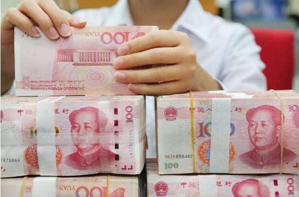 中國(guó)人民銀行：繼續(xù)實(shí)施好適度寬松的貨幣政策