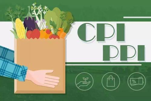 2026年3月份CPI同比上漲 PPI同比由降轉(zhuǎn)漲