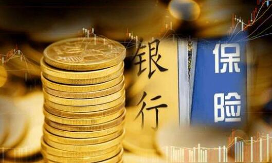 2025年三季度銀行業(yè)保險業(yè)主要監(jiān)管指標(biāo)數(shù)據(jù)情況