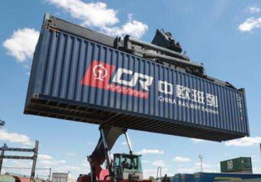 中歐班列“集結(jié)號(hào)”為誰吹響？