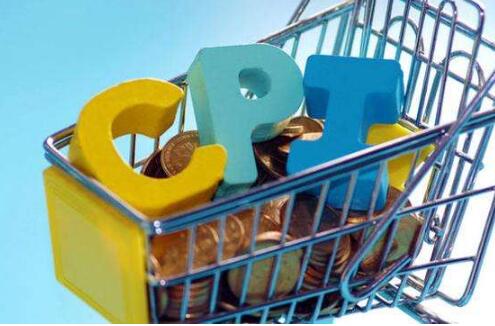 從5月份CPI、PPI數(shù)據(jù)看下一步如何保供穩(wěn)價