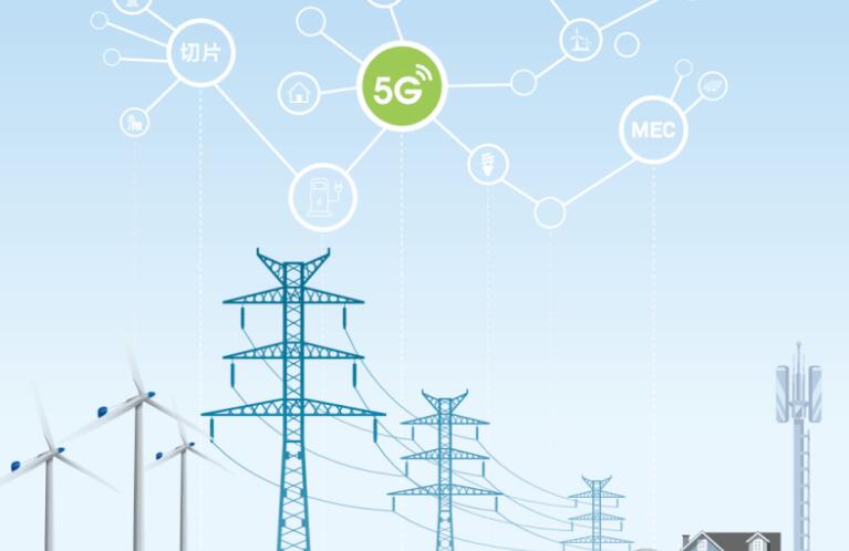 機(jī)構(gòu)：全球投資市場將轉(zhuǎn)向新熱點(diǎn)