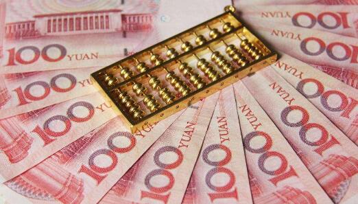 “十五五”開局之年，財政資金滴灌哪些重點領(lǐng)域？