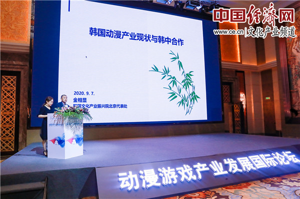 中韓兩國動(dòng)漫產(chǎn)業(yè)可以在這些方面探索合作方向