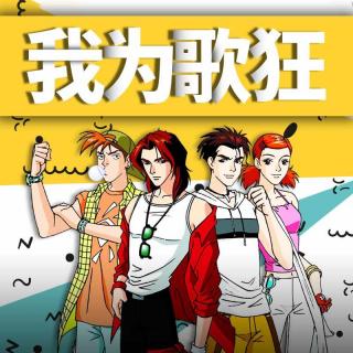 經(jīng)典動(dòng)畫IP注入新活力