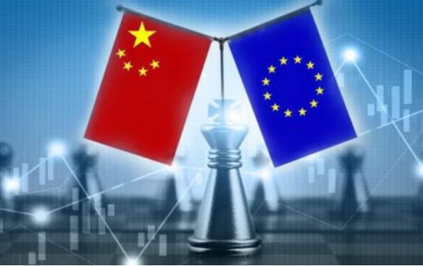 中歐加強(qiáng)地理標(biāo)志合作 雙方累計(jì)實(shí)現(xiàn)244個(gè)產(chǎn)品互認(rèn)互保