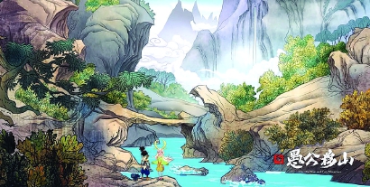 小成本動(dòng)畫電影如何撬動(dòng)傳統(tǒng)文化代際傳承