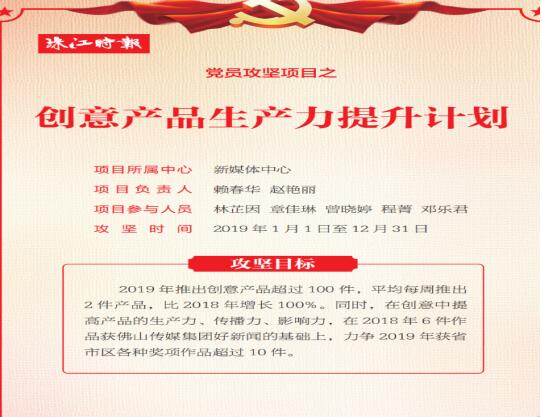 20200922141611954.jpg 2.jpg