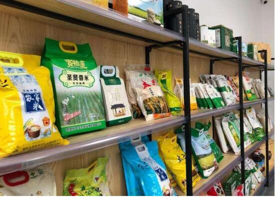 2025年“央企消費(fèi)幫扶迎春行動(dòng)”采購(gòu)額超12億元