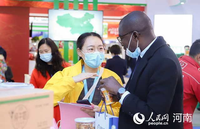 20201020093626929.jpg LOCAL202010191451000028150292279.jpg