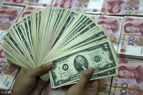 《2025年中國國際收支報告》發(fā)布：我國國際收支基本平衡