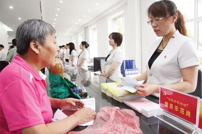 “十四五”廣東民生支出超6.45萬億元 多項(xiàng)民生事業(yè)成效顯著