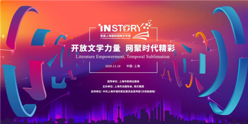 網(wǎng)文出海大數(shù)據(jù)出爐：市場規(guī)模達(dá)數(shù)億、用戶數(shù)千萬