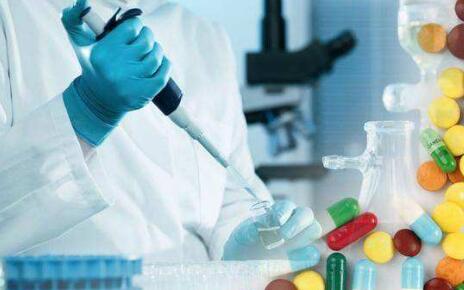 國家藥監(jiān)局：化學藥品和生物制品將全面實施電子申報