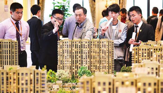 現(xiàn)房銷(xiāo)售有望成為房地產(chǎn)發(fā)展新模式的突破口
