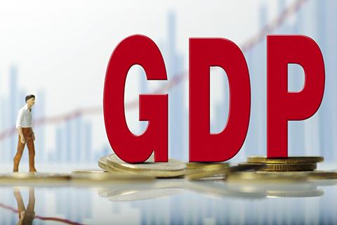 2025年四川GDP達(dá)67665.34億元 比上年增長5.5%