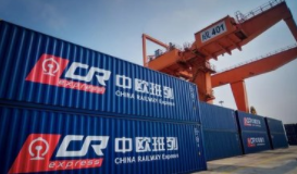 陸橋通萬里 班列暢東西  中歐班列在變局中彰顯穩(wěn)定與擔(dān)當(dāng)