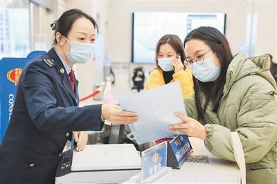 統(tǒng)一開放、競爭有序、制度完備、治理完善——高標準市場體系怎么建?