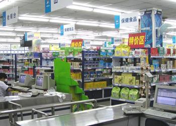 九部門聯(lián)合發(fā)布新政：藥店買藥報(bào)銷比例和社區(qū)醫(yī)院一樣