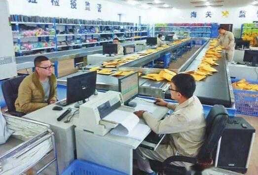 黑龍江省國資委完善分類考核評價體系 以“四個轉(zhuǎn)變”助力企業(yè)高質(zhì)量發(fā)展