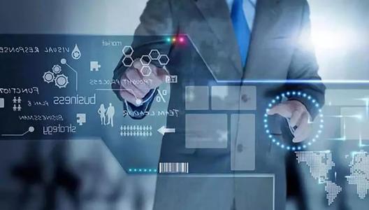 推動(dòng)共研共創(chuàng)！加快開(kāi)源基礎(chǔ)設(shè)施建設(shè)賦能數(shù)字經(jīng)濟(jì)發(fā)展