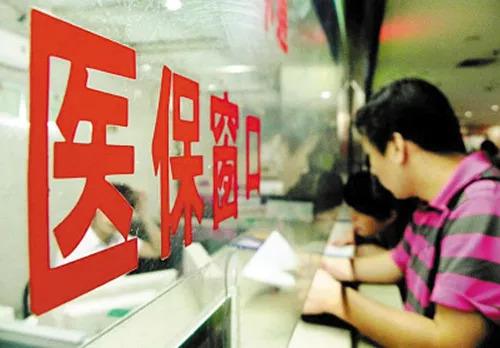 黑龍江省醫(yī)療機(jī)構(gòu)檢查檢驗結(jié)果互認(rèn)惠及群眾超55萬人次