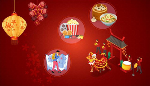 數(shù)據(jù) | 就地過年的春節(jié)花了多少錢？